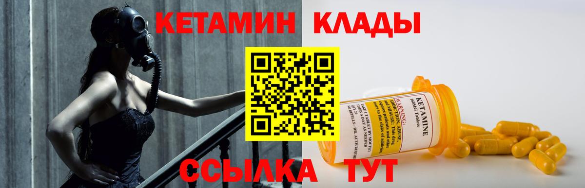 МАРИХУАНА Анапа