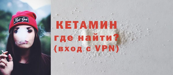 кокаин колумбия Рославль