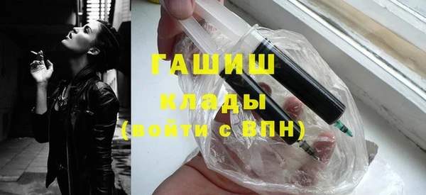 кокаин колумбия Рославль