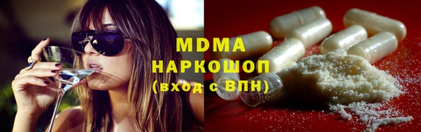 кокаин колумбия Рославль