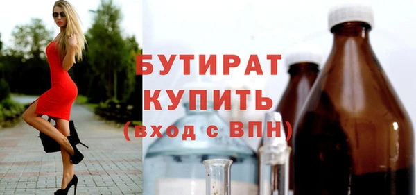 ешки Россошь