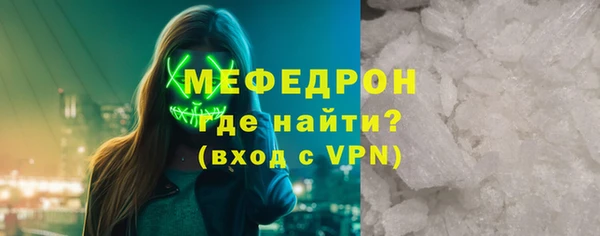ешки Россошь