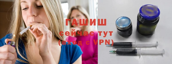 кокаин колумбия Рославль