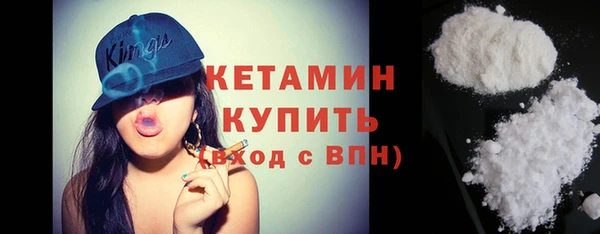 эйфоретик Всеволожск