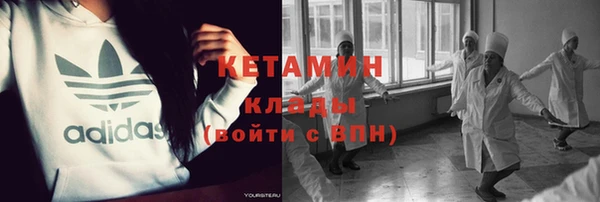 первитин Ростов