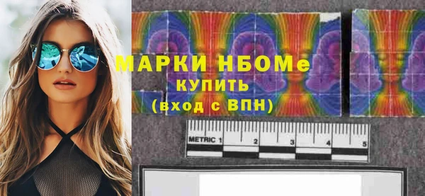 первитин Ростов