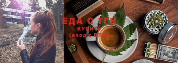 каннабис Абинск