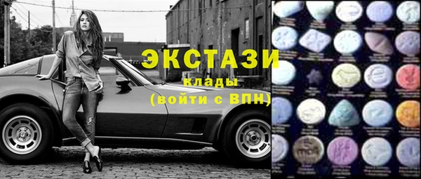 mdpv Алексеевка