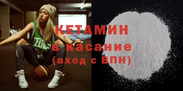 первитин Ростов