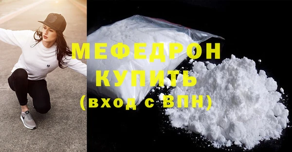 ешки Россошь
