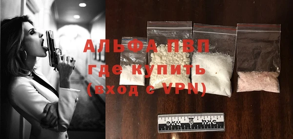 кокаин колумбия Рославль