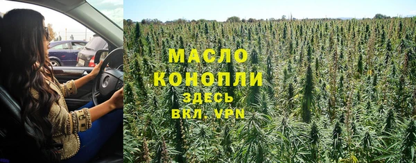 кокаин колумбия Рославль