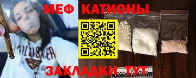 амфетамин Абинск