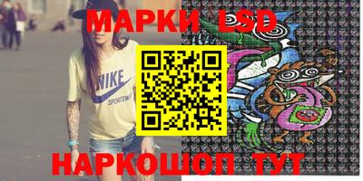 амфетамин Абинск