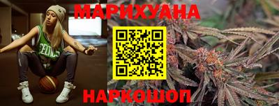 амфетамин Абинск