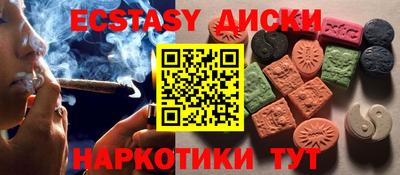 a pvp Азнакаево