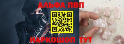 a pvp Азнакаево