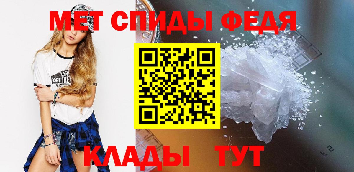 Кокаин  Гашиш  Вход с VPN  LSD-25  Бошки Шишки  Меф кристаллы  Alpha PVP СК кристаллы  Анапа  ЭКСТАЗИ 