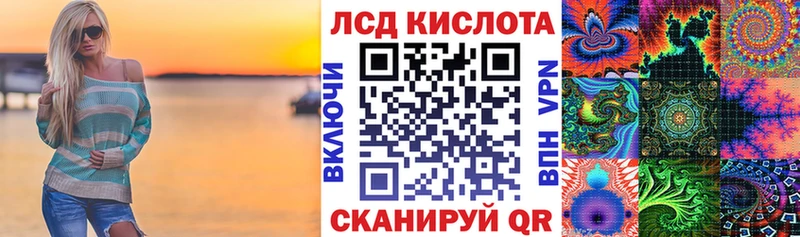 наркотики  blacksprut tor  Марки N-bome 1,8мг  Анапа 